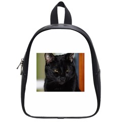 I Am Watching You! School Bag (small)