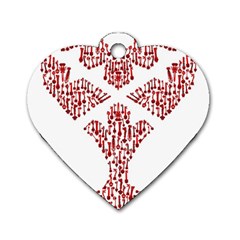 Key Heart 2 Dog Tag Heart (two Sided) by Nightmarechild