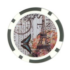 Vintage Clock Blue Butterfly Paris Eiffel Tower Fashion Poker Chip by chicelegantboutique