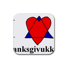 Heartstar Drink Coaster (square) by Thanksgivukkah