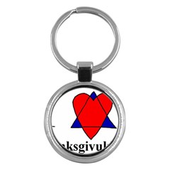 Heartstar Key Chain (round)