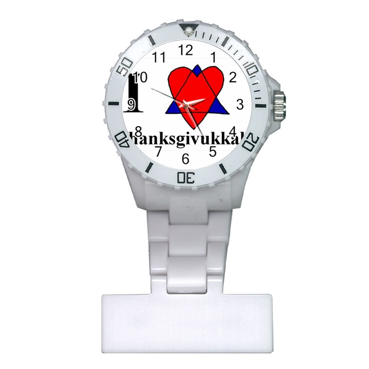 Heartstar Nurses Watch