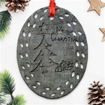 Concrete Christmas Ornament (Oval Filigree) Front