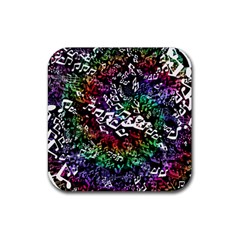 Urock Musicians Twisted Rainbow Notes  Drink Coaster (square)