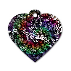 Urock Musicians Twisted Rainbow Notes  Dog Tag Heart (one Sided) 