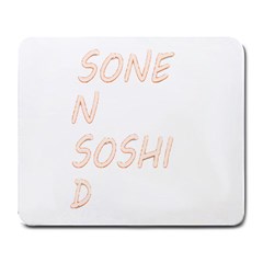 Snsd Large Mouse Pad (rectangle) by koreanpop