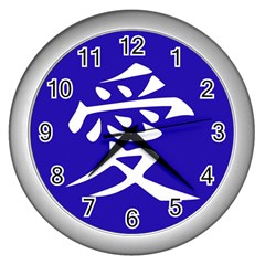 Love In Japanese Wall Clock (silver) by BeachBum