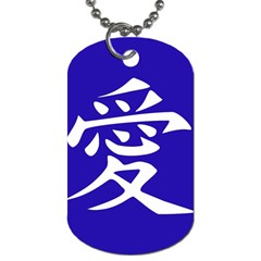 Love In Japanese Dog Tag (one Sided)