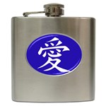 Love in Japanese Hip Flask Front