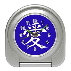 Love In Japanese Desk Alarm Clock by BeachBum