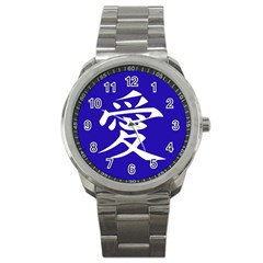 Love In Japanese Sport Metal Watch