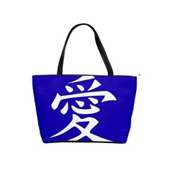 Love In Japanese Large Shoulder Bag by BeachBum