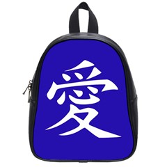 Love In Japanese School Bag (small) by BeachBum