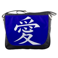 Love In Japanese Messenger Bag by BeachBum