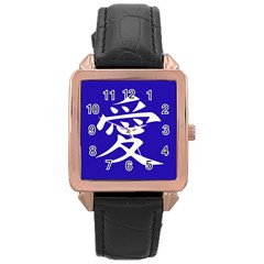 Love In Japanese Rose Gold Leather Watch  by BeachBum