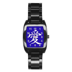 Love In Japanese Stainless Steel Barrel Watch by BeachBum