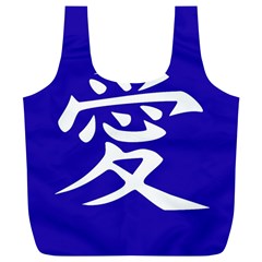 Love In Japanese Reusable Bag (xl) by BeachBum