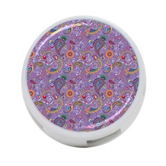 Purple Paisley 4-port Usb Hub (one Side) by StuffOrSomething