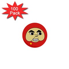 Chinese Chang Button 1  Mini Button (100 Pack) by JigglyIts