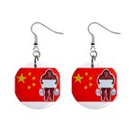 Yeh Ren Text On Chinese Flag  Mini Button Earrings Front