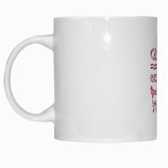 Crazy Redneck Y all Pink Camouflage White Mug by RedneckGifts