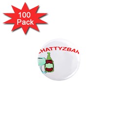 Chattyzbar T-shirt 1  Mini Button Magnet (100 Pack)