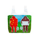 2 Yeh Ren,text & Flag In Forest  Reusable Bag (S) Back