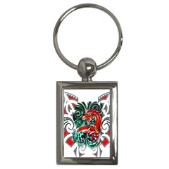 Tribal Dragon Key Chain (rectangle)