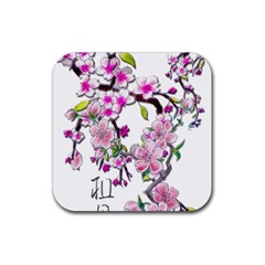 Cherry Bloom Spring Drink Coaster (square)