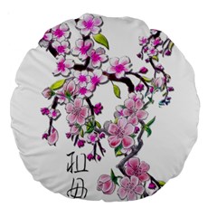 Cherry Bloom Spring 18  Premium Round Cushion  by TheWowFactor