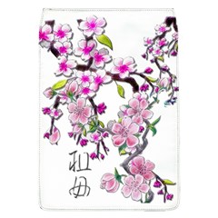 Cherry Bloom Spring Removable Flap Cover (large)