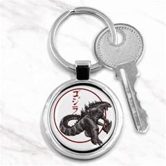 Gojired1 Key Chain (round)