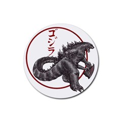 Gojired1 Drink Coasters 4 Pack (round)