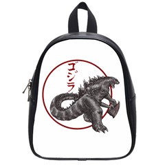 Gojired1 School Bag (small)