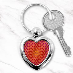 Radial Flower Key Chain (heart)