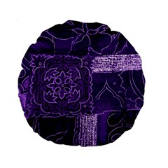 Pretty Purple Patchwork 15  Premium Round Cushion  by FunWithFibro