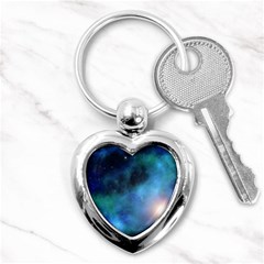 Amazing Universe Key Chain (heart)