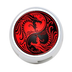 Yin Yang Dragons Red And Black 4-port Usb Hub (one Side) by JeffBartels