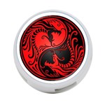 Yin Yang Dragons Red and Black 4-Port USB Hub (One Side) Front