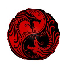 Yin Yang Dragons Red And Black 15  Premium Round Cushion  by JeffBartels