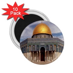 The Dome Of The Rock  2 25  Button Magnet (10 Pack)