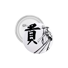 A Swordsman s Honor 1 75  Button