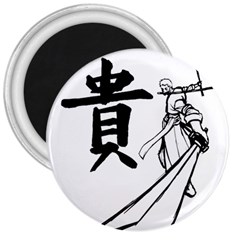 A Swordsman s Honor 3  Button Magnet by Viewtifuldrew