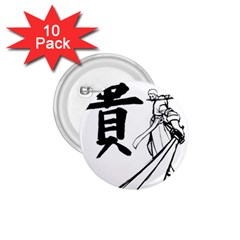 A Swordsman s Honor 1 75  Button (10 Pack) by Viewtifuldrew