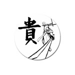 A Swordsman s Honor Magnet 3  (Round) Front