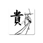 A Swordsman s Honor Magnet (Square) Front