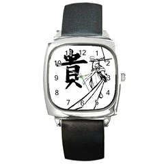 A Swordsman s Honor Square Leather Watch by Viewtifuldrew