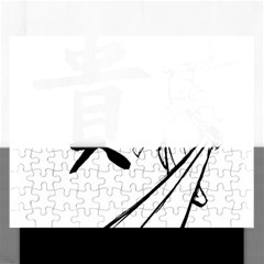 A Swordsman s Honor Jigsaw Puzzle (rectangle) by Viewtifuldrew