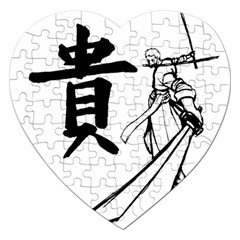 A Swordsman s Honor Jigsaw Puzzle (heart) by Viewtifuldrew