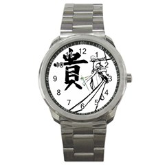 A Swordsman s Honor Sport Metal Watch by Viewtifuldrew